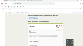 email 1.png