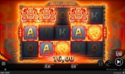 Cerberus Inferno 246x total.jpg