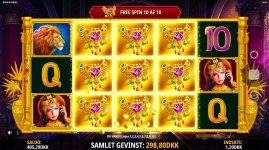 Book of Sheba 249x.jpg