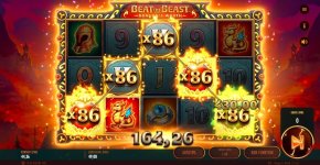 Dragons Wrath 503x total.jpg