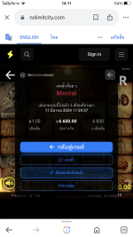 IMG_0993.png