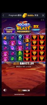 Screenshot_20240905_100257.jpg