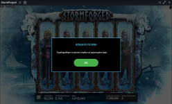 storm.png