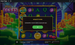 MagicPiggy.png