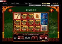 21-03 bruce lee dragon tale-wilds!!.jpg 21-03 bruce lee dragon tale-wilds!!.jpg