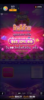 1000023531.jpg