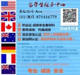 {U)2ZM)7CJ$GV{I7Z5V)}HA_副本_副本.jpg